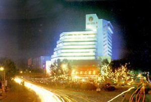 Asia Hotel Zhengzhou Esterno foto