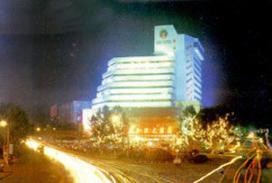 Asia Hotel Zhengzhou Esterno foto